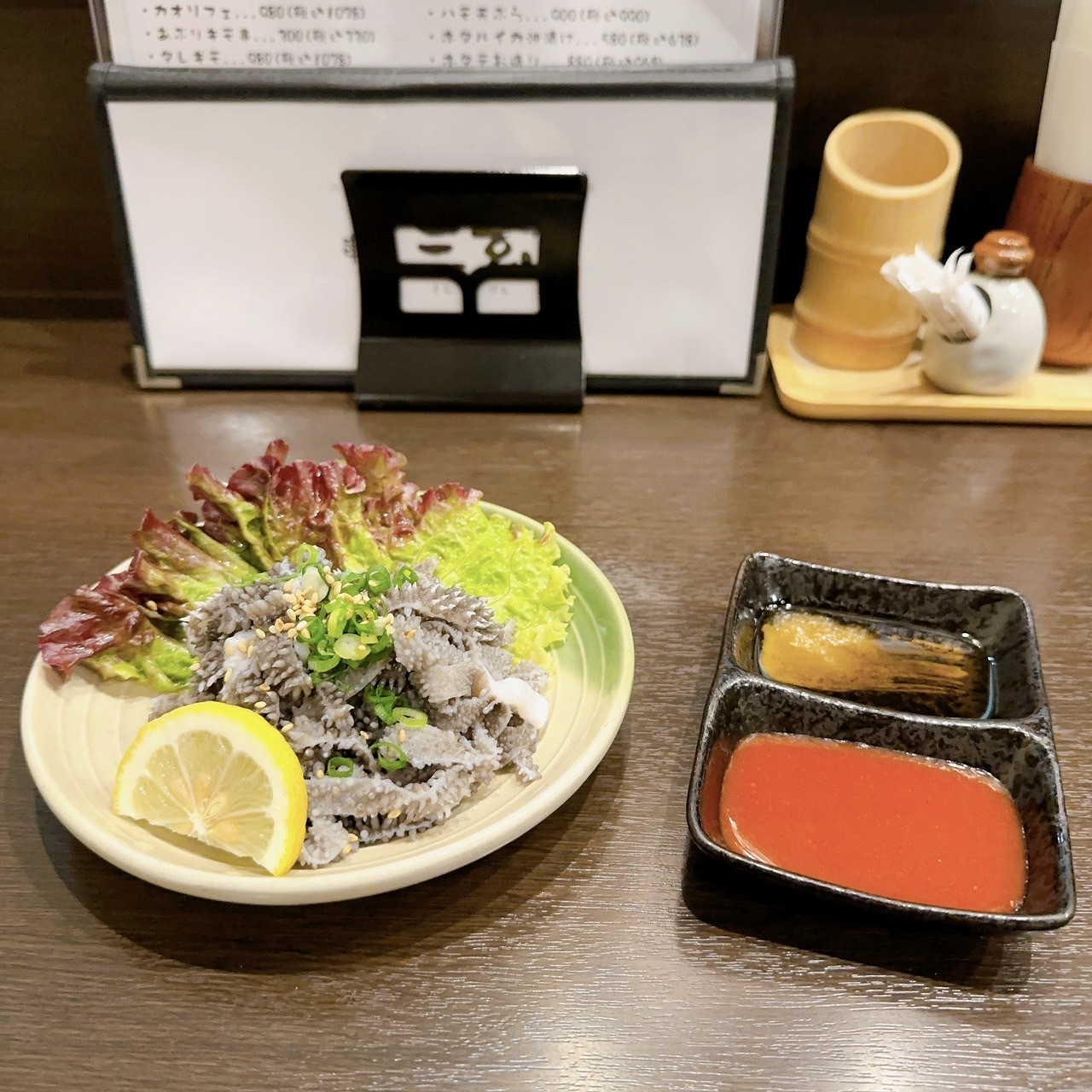 センマイ刺し